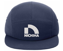 Image of Port Authority Poly Camper Cap - Navy