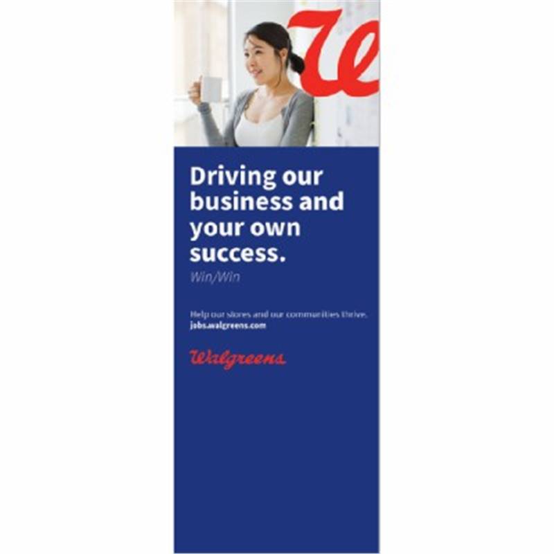 Walgreens Swag Shop Product 26919