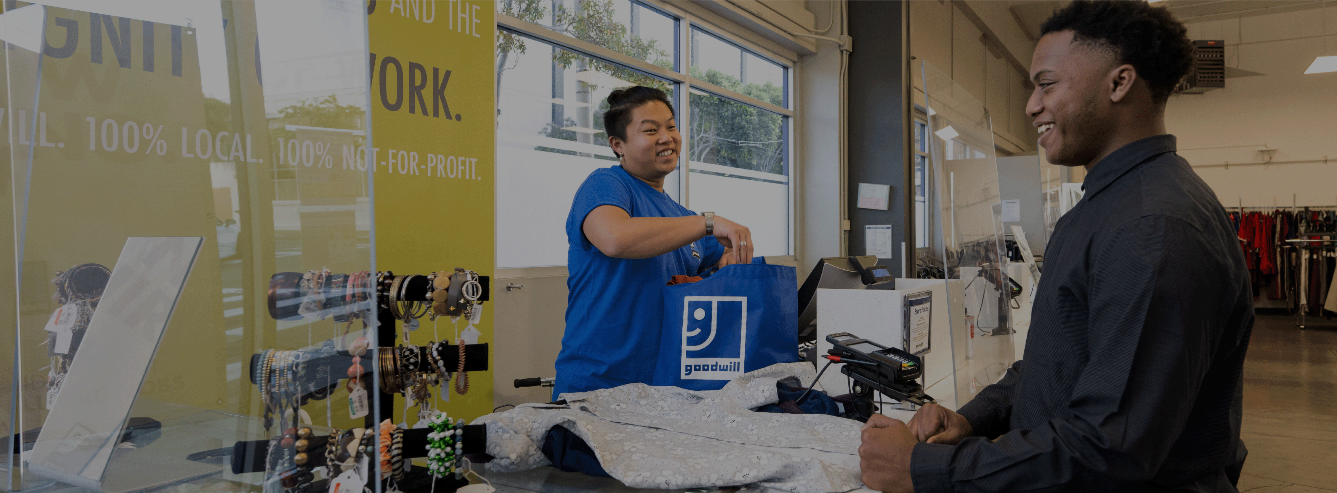 Banner image - Welcome to Goodwill Brand Central